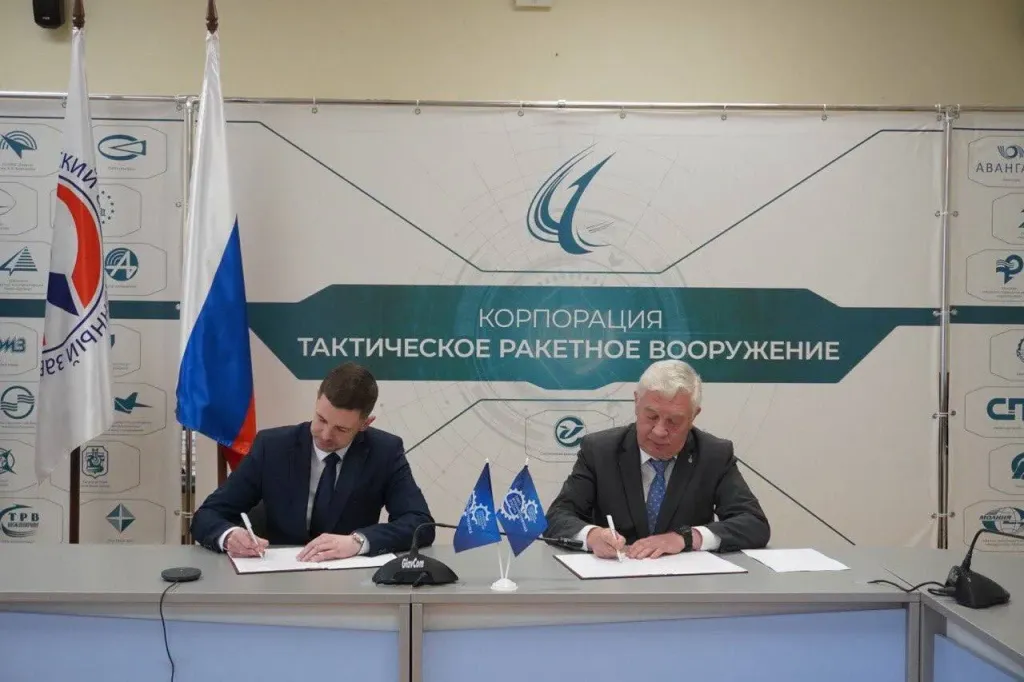 Минпромторг и Союз машиностроителей подписали соглашение