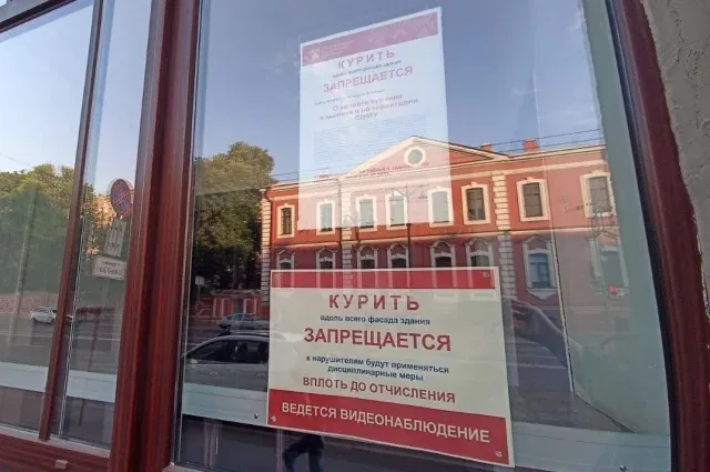 Смоленская область запретит продажу вейпов с 1 марта на пять лет