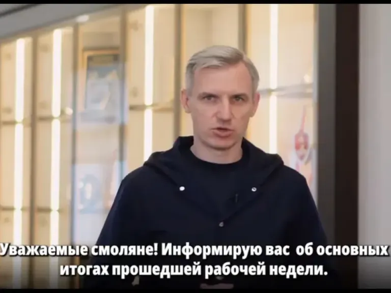 Родильные отделения ЦРБ отремонтируют в Смоленской области