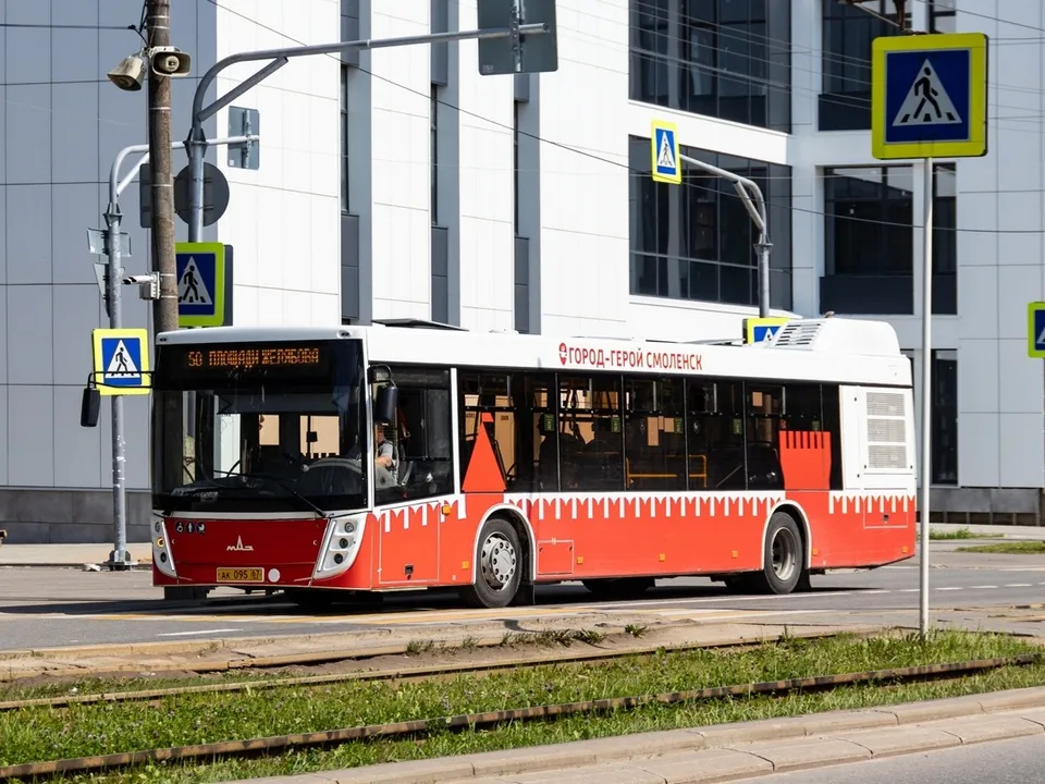 В Смоленске проверят, как ходят автобусы 50-го маршрута