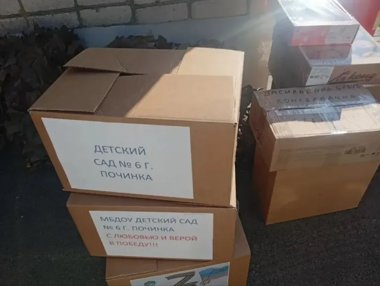 Смоляне отправили бойцам пять кубов стройматериалов и масксети
