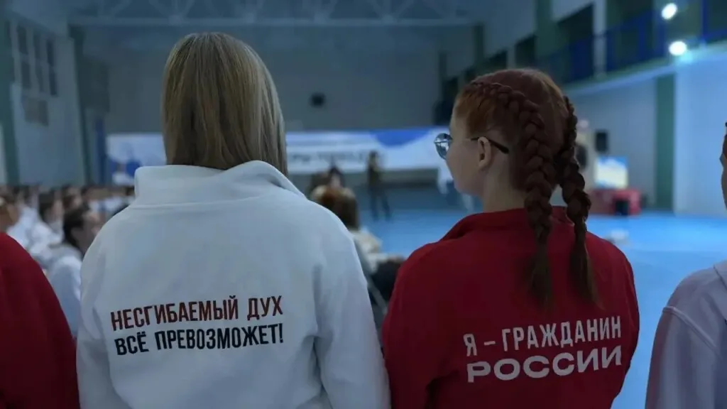 В Смоленске открылась смена «Волонтёров Победы» для 100 подростков