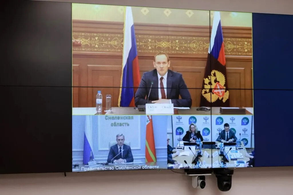 Роман Романенков возглавил Управление Росреестра по Смоленской области